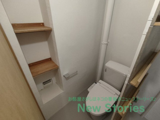 【トイレ】 | ハコニスアパートメントA