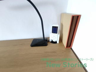 【セキュリティ】 | ハコニスアパートメントA