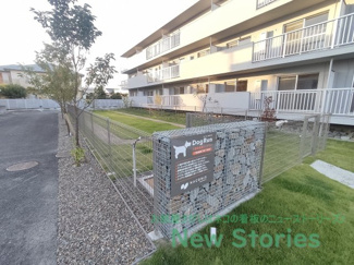 【その他共用部分】 | ハコニスアパートメントA