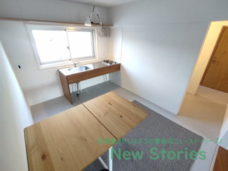 【キッチン】 | ハコニスアパートメントA