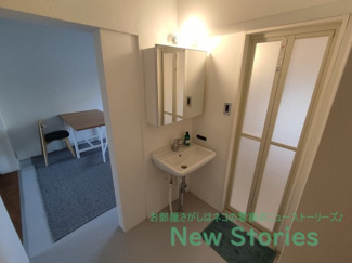 【洗面所】 | ハコニスアパートメントA