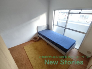 【寝室】 | ハコニスアパートメントA