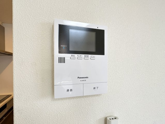 ベレオ ゴールドのセキュリティ