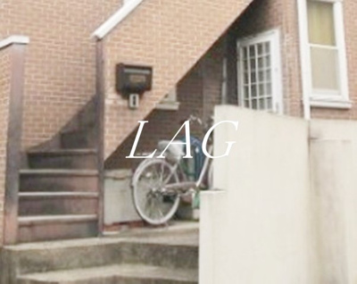 【その他共用部分】 | 工藤邸 | 共用部です。