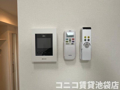 【セキュリティ】 | レオトピア北千住 | 別号室イメージの為、現状を優先致します。