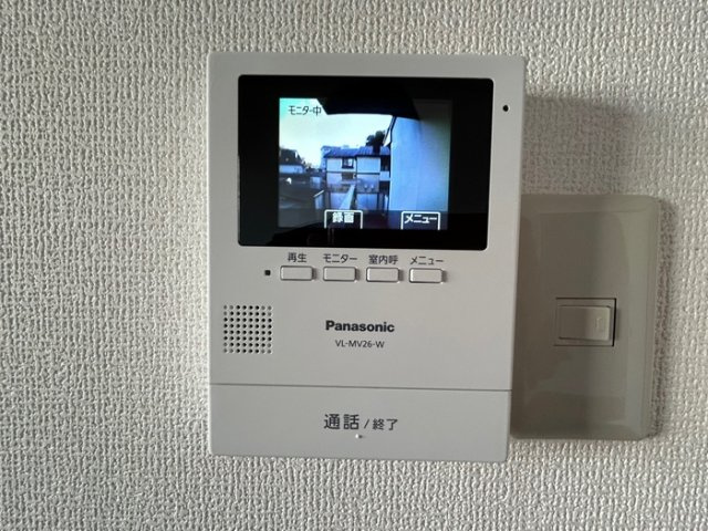 ファミール・ド・鹿児 B棟のセキュリティ|TVインターホン