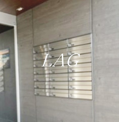 【その他共用部分】 | アンビシャス | 集合ポストです。