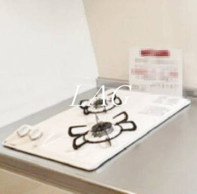 【設備】 | アンビシャス | ガスコンロです。