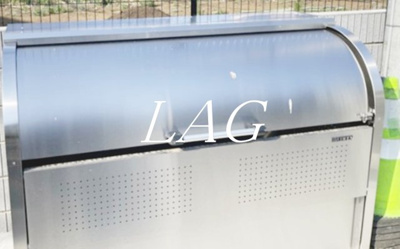 【その他】 | アンビシャス