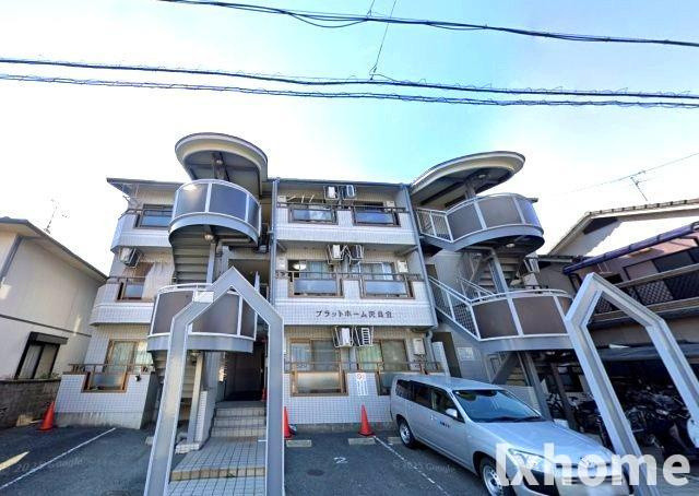 プラットホーム沢良宜　