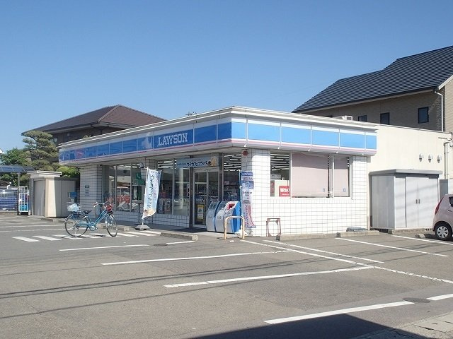 セレーノ城北の周辺|ローソンさんまで700m