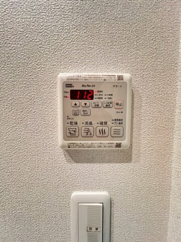 シャーメゾンロワジールの内装