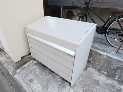 【その他】 | Grandtic Chronos