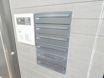 【設備】 | Grandtic Chronos