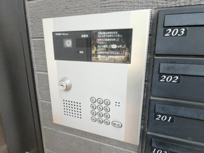 【その他共用部分】 | Grandtic Chronos