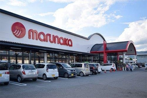 ヴィオラの周辺|マルナカ　柿原店様まで2600m