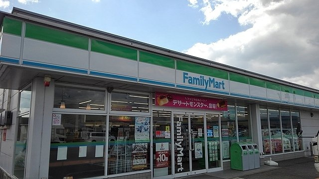 ヴィオラの周辺|ファミリーマート土成町吉田店様まで1300m