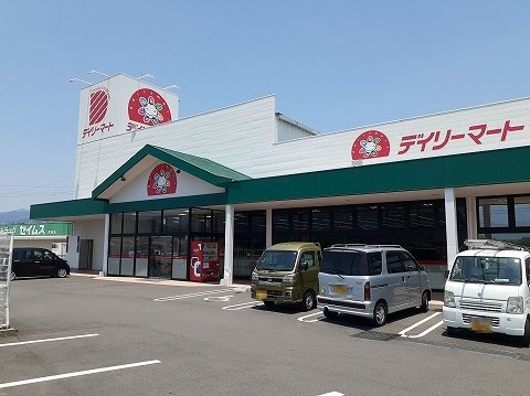 ププレの周辺|デイリーマート　ウインズ店様まで1100m