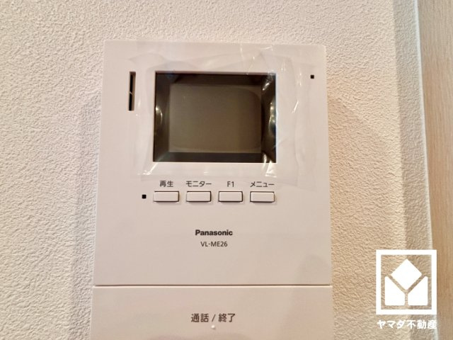 京都市伏見区深草北鍵屋町の中古マンションのセキュリティ