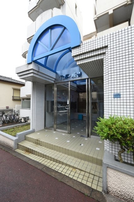 【エントランス】 | トップ板橋