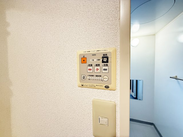 ハートポジションⅠの設備