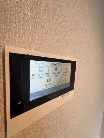 グランフォレスタ　二子玉川のセキュリティ