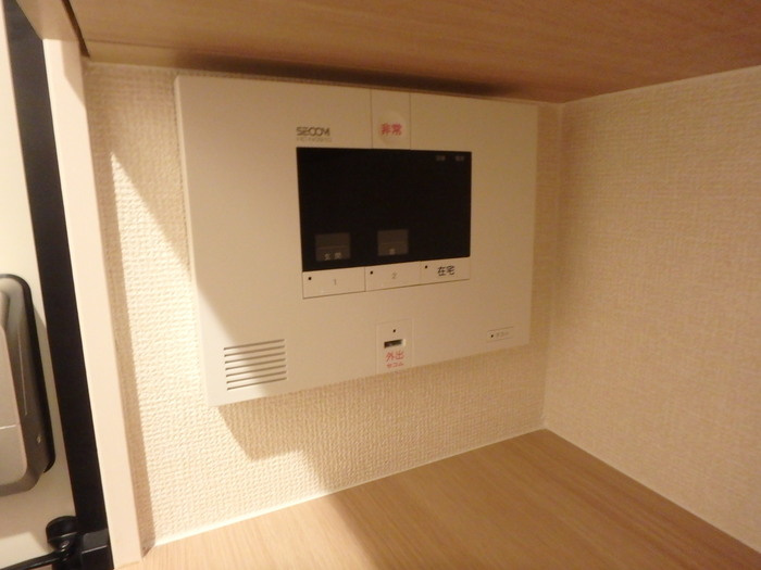 ダコタ・ハウスのセキュリティ|セコムのセキュリティシステム