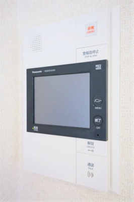 【セキュリティ】 | ライオンズマンション渋谷本町 | モニター付オートロック