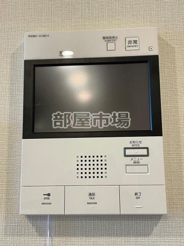 プラウドフラット両国サウスのセキュリティ|モニター付インターホン