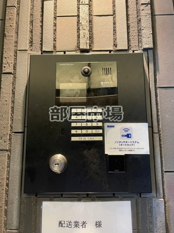 プラウドフラット両国サウスのセキュリティ|オートロック