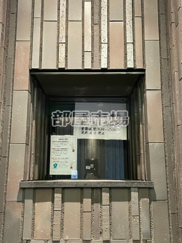 プラウドフラット両国サウスのその他|管理人室