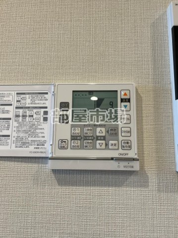 プラウドフラット両国サウスの設備|床暖房