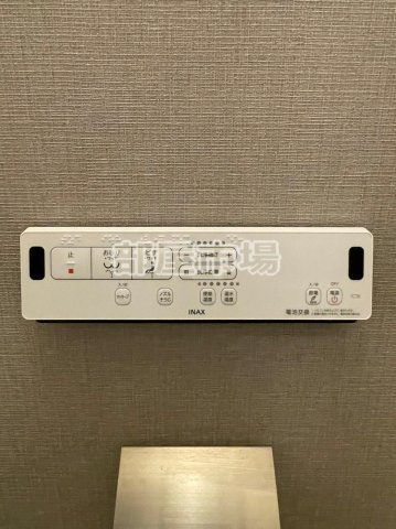 プラウドフラット両国サウスの設備|温水洗浄便座