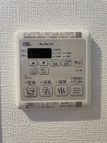 セレニテフラン難波の設備