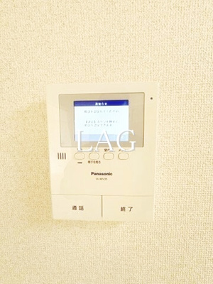 【セキュリティ】 | メゾン三晴 | モニター付きインターホンになります。