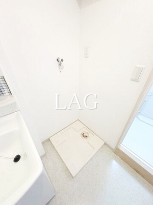 【設備】 | エルム赤羽 | 室内洗濯機置場になります。