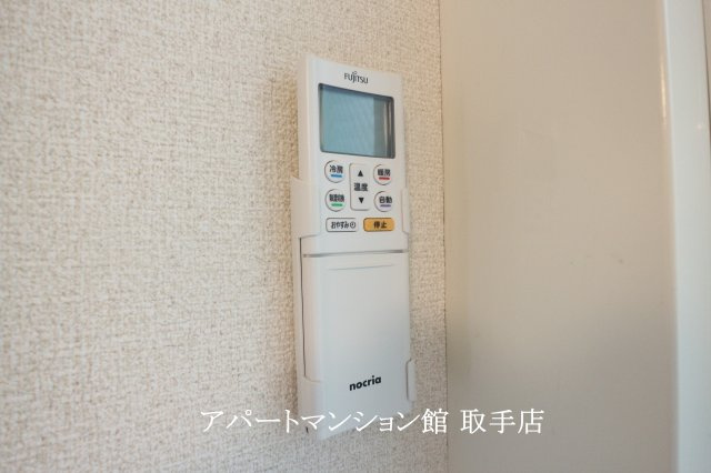 レオパレスグリーンハイツCの設備