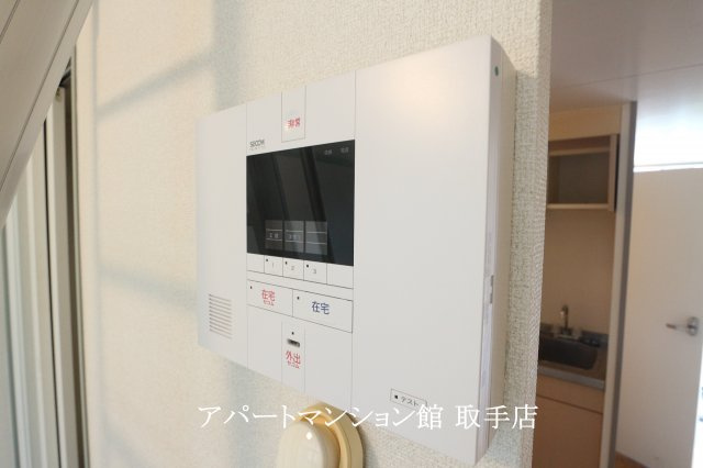 レオパレスグリーンハイツCの設備|画像9