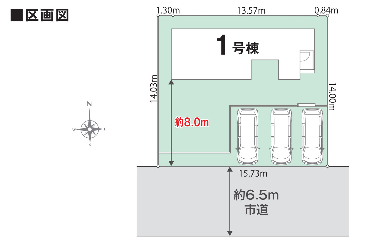 横浜市栄区桂台中 新築戸建て【仲介手数料無料】カースペース3台の区画図