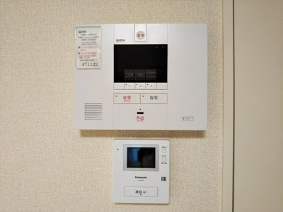 【セキュリティ】 | レオネクストヴェルヴェデーレⅡ