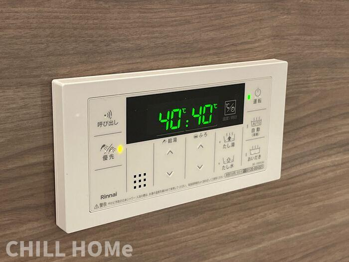 D-room本町の浴室|他社様掲載物件もまとめてご紹介、ご案内可能です(^^)/