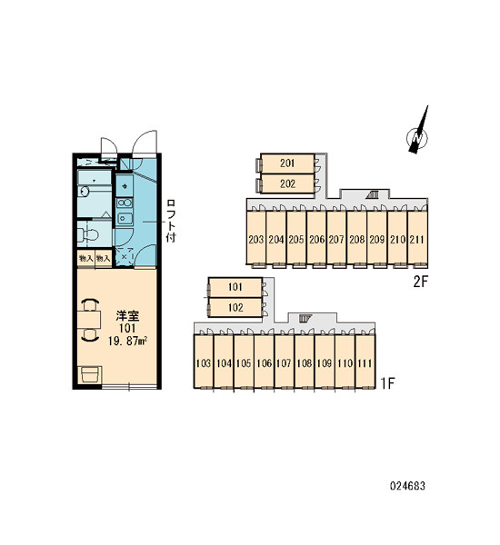 レオパレス守谷中央のその他|画像3