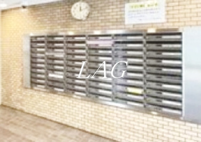 【その他共用部分】 | 向島パークハイツ | 集合ポストです。