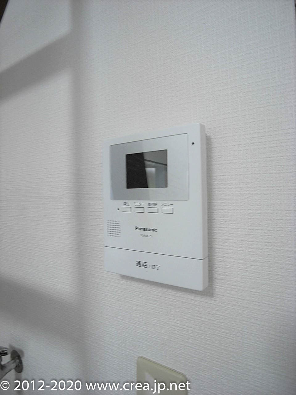 Malinのセキュリティ