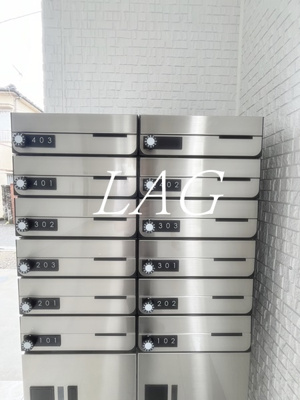 【その他共用部分】 | Ｌｕｃｅ町屋 | 集合ポストです。