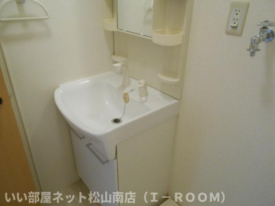 【洗面所】 | サニーコート　C棟