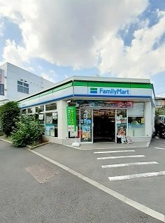 プライムヒル哲学堂の周辺|ファミリーマート西落合3丁目店まで209m