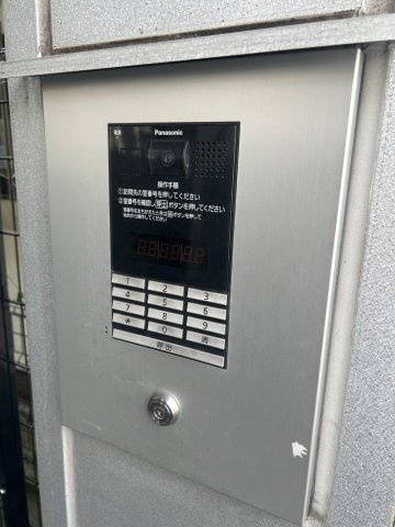 【セキュリティ】 | ルネ国分寺