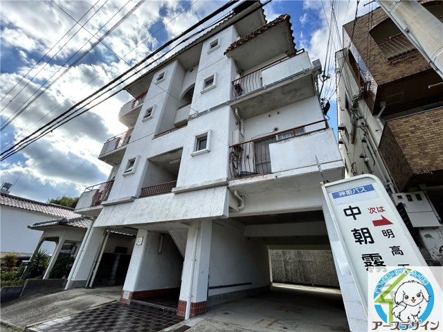 エクリート朝霧の外観