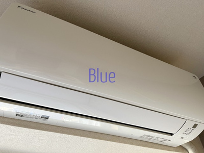 【設備】 | 洋光台プレステージュミネギシ | 同じ仕様